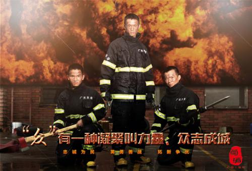 加州州立大学弗雷斯诺分校经济学文凭证书